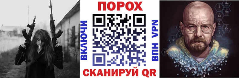 где купить наркоту  Кольчугино  Амфетамин 98% 