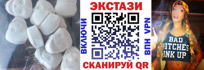 ЭКСТАЗИ TESLA  купить наркоту  Кольчугино 