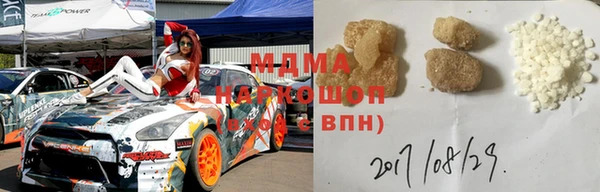apvp Алзамай