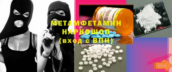 соль курить ск Алексеевка
