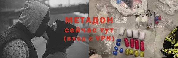 соль курить ск Алексеевка