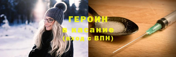 метадон Алексин