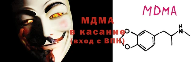 соль курить ск Алексеевка