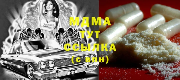 apvp Алзамай