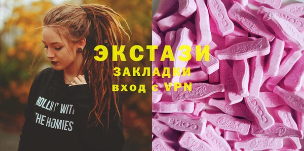 apvp Алзамай