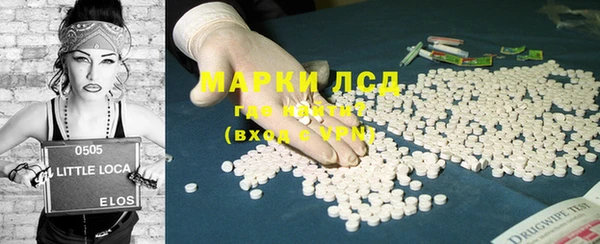 метадон Алексин