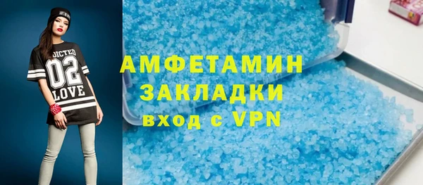apvp Алзамай