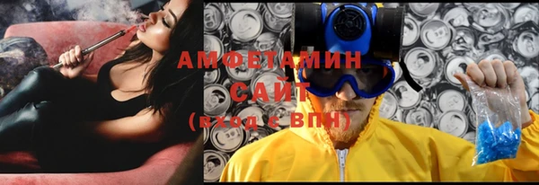 соль курить ск Алексеевка