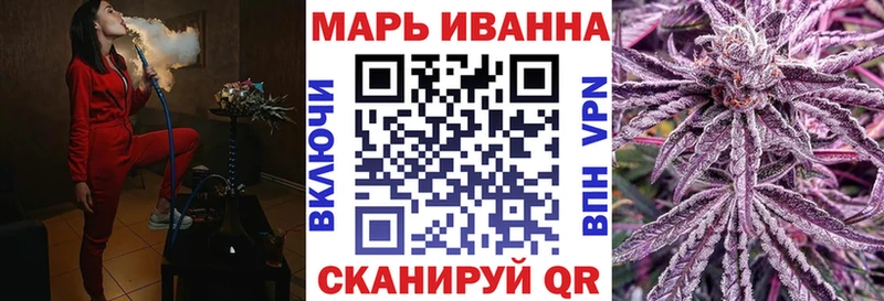 OMG Кольчугино Бошки Шишки сатива
